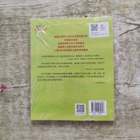 凯蒂的幸福时光