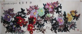 【福禄寿喜财】 中美协会员 一级美术师金老师小八尺展览精品五色牡丹