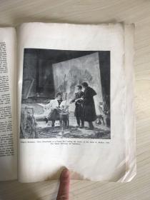 VOKS BULLETIN 1948 .No54
