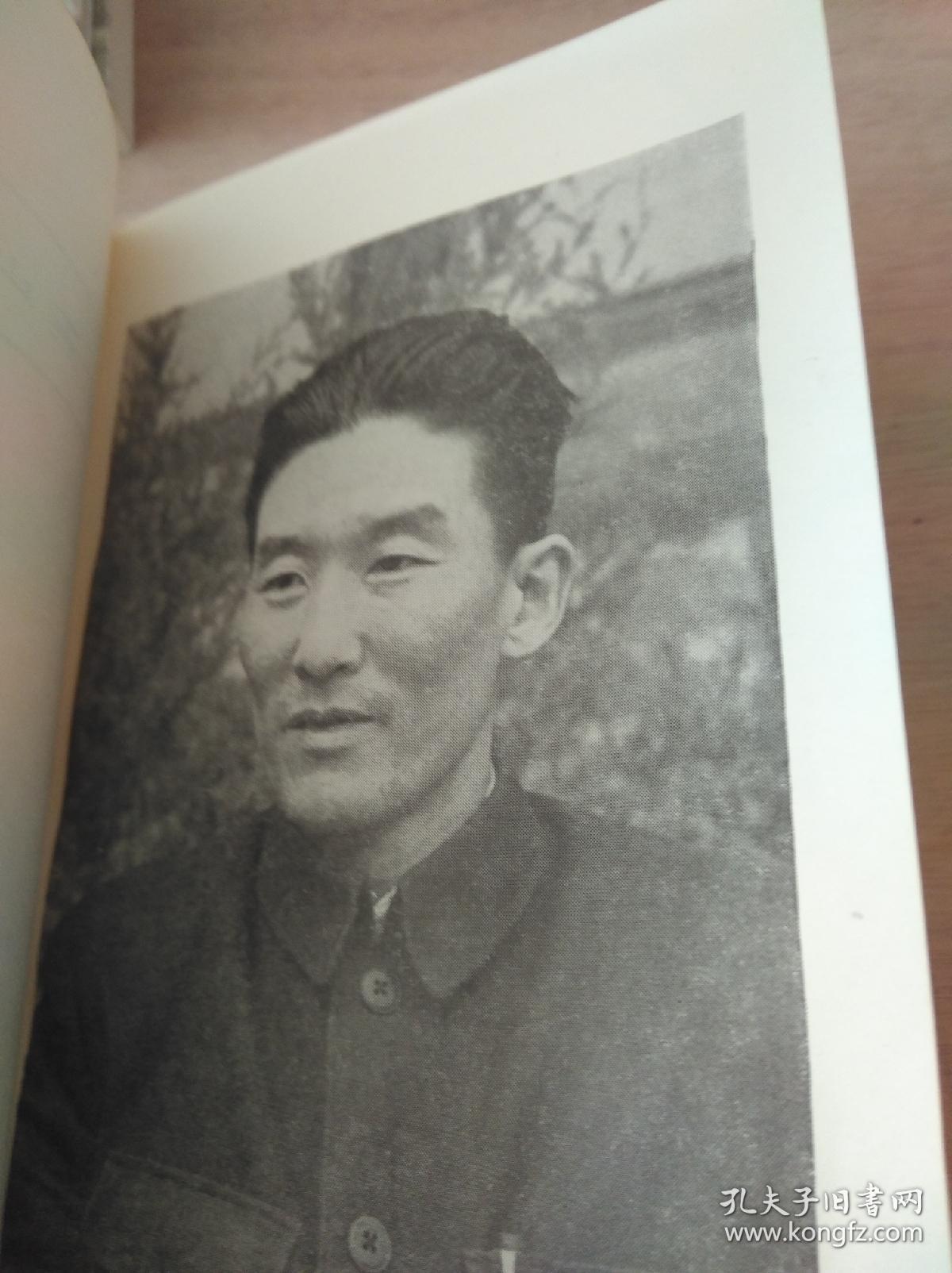 燕山夜话(合集)