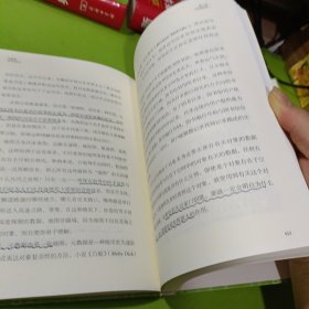 元数据：用数据的数据管理你的世界 如图现货速发