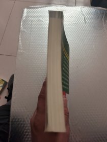 学习技能训练实例解析