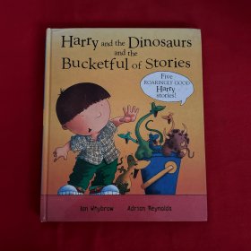 Harry and the Dinosaurs
