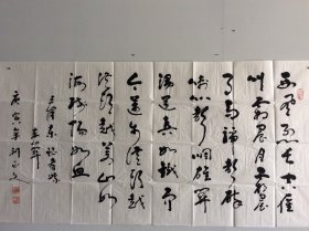 刘正文（1920-2023）百岁人瑞 艺坛隐仙 1920年生于四川内江，号羌塘牧人，雪翁。幼禀庭训，习书研文，少即以诗文书画蜚声乡里，及长传经授徒为业。先生书画兼善，平生画作不下数千，屡经劫难零落殆尽。晚岁深居简出，笃行修身淡泊自甘，隐然艺坛无闻世喧，偶有画作更臻氤氲化境，九十以后仍能作擘窠榜书，笔能扛鼎真力弥漫，艺坛罕有。晚岁有《刘正文书法作品集》《刘正文国画》等刊行。081