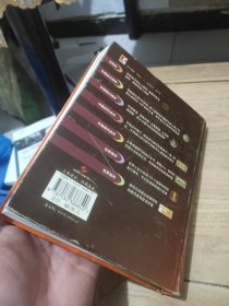 钱币投资收藏手册（修订版）