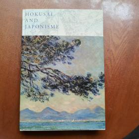 HOKUSAI AND JAPONISME