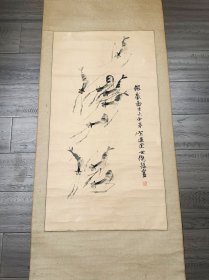 王世杰 山东已故老画家 老裱工 精品保真出售