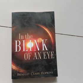 in the blink of an eye