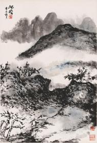 朱屺瞻-回望青山半是云。纸本大小48*70.4厘米。宣纸艺术微喷复制