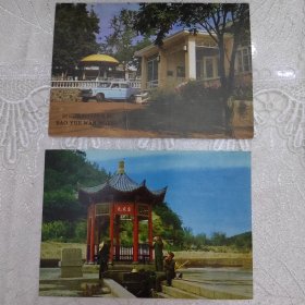 明信片（2张）