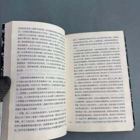 玩古
