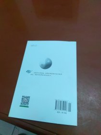 零基础学推手（配盘）