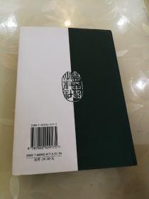 精神文明建设问题探讨