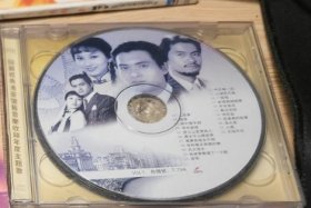 上海滩 影视剧金曲 cd 两碟片 无前封面 盒子有损坏