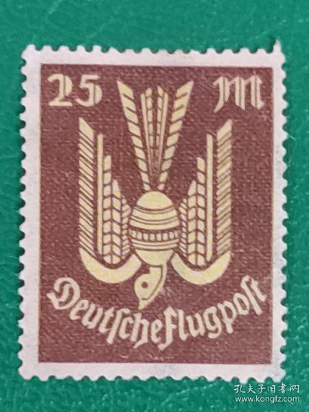 德国邮票 1923年航空邮票 1枚新 有瑕疵