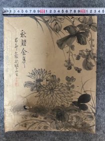 【一线收货】清代小品一则，清代江苏扬州府高邮进士杨际春作品《秋耀金华》，题已卯年兰秋凤山，钤朱印两枚。年代久远，保存品相较差【购前请详询介绍】