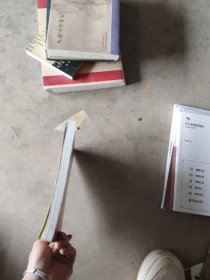 天星教育/疯狂阅读/青春萌乐会1霸道总裁万万岁