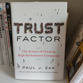 TRUST FACTOR 零内耗英文版