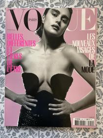 Vogue Paris 2020年2月