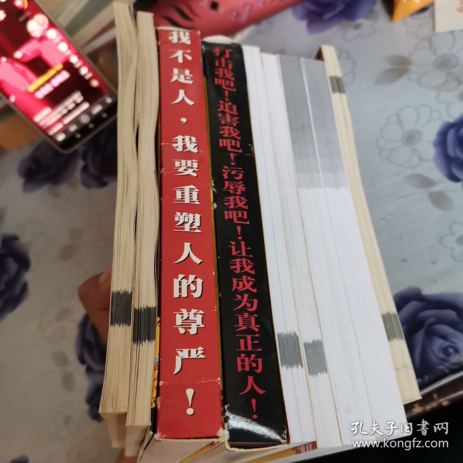 李阳·克立兹英语听力突破掌上宝（上下）+英语发音突破掌上宝（上下）+李阳疯狂英语七十二大突破法全面推介 （上、下）+疯狂情景会话真功夫＋俩盒磁带