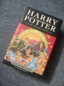 Harry Potter and the Deathly Hallows：[英国儿童版]