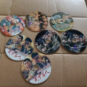 DVD 裸碟 胡雪松，中国抗日战争十大战役，新四军，关中男人，兵变1938