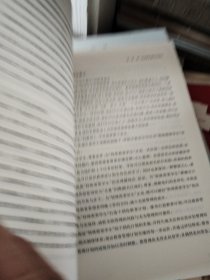 一百个孩子，一百个世界：基于差异的教学变革