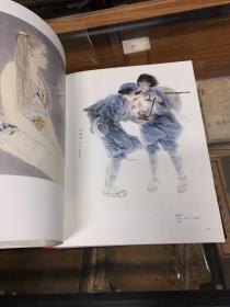 2015 四川省中国画人物画作品集  （16开 布面精装  原价280元  收录阿鸽、戴卫、马振声、尼玛泽仁、朱理存、彭先诚、吴绪经、张自启、夏亮熹、徐恒瑜、曹辉、张鸿奎、陈荣、戴雨樵、刘学伦、杨循、张争、周平、李江、邓枫、李青稞、苏茂隆、邓敬民、吴浩、钱磊、魏葵、周天、向洋、张剑等