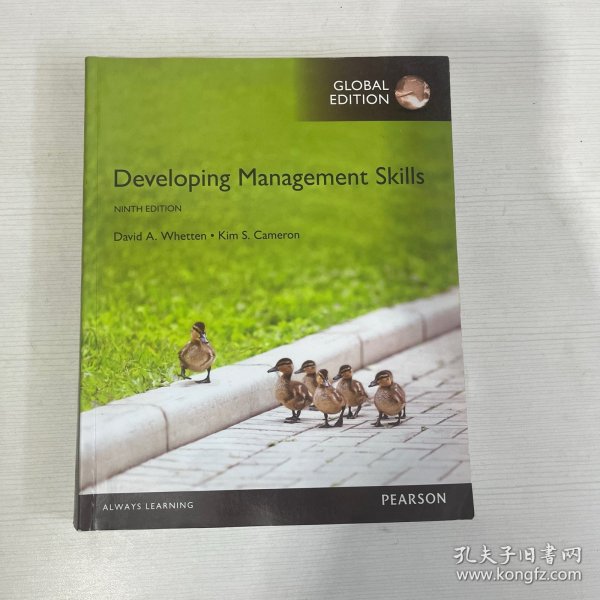 Developing Management Skills, Global Edition