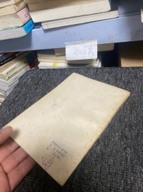 造船和修船的安全指南