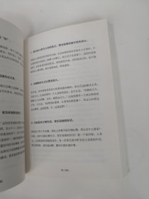 我喜欢这个功利的世界：这世界承认每一个人的努力