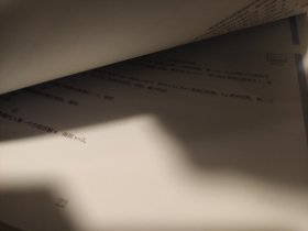 c++程序设计 算法与数据结构