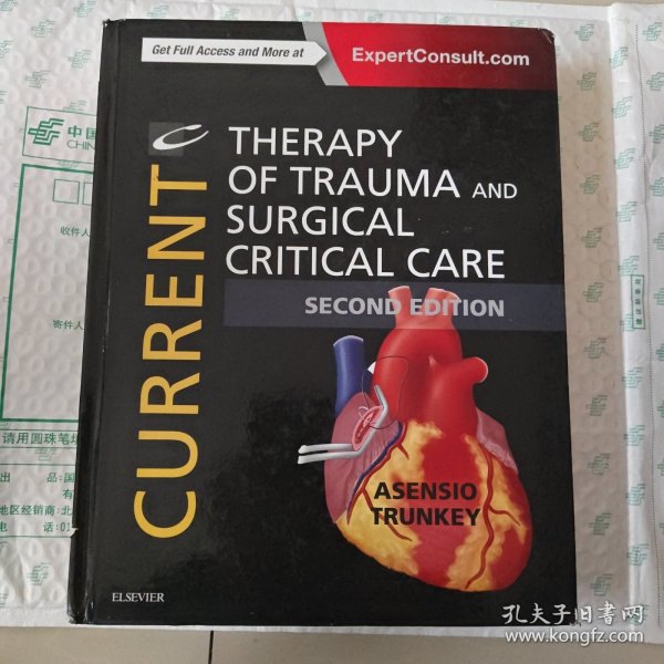 Current Therapy in Trauma and Critical Care外伤与外科重症监护最新疗法，2nd