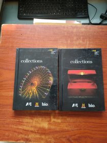 Collections 7 + Collections 6（2冊合售）精裝本，，具體書名以圖為準