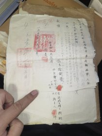 第四区水头村人民政府印.林西县第四区.1955年.借牛车资料.全部拍照