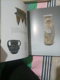 平阳撷珍——临汾市博物馆馆藏文物选粹