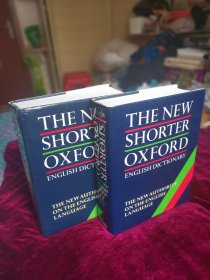 the New Shorter Oxford English Dictionary. 牛津英语词典简编本（第四版）