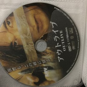 飞天舞 DVD 裸碟