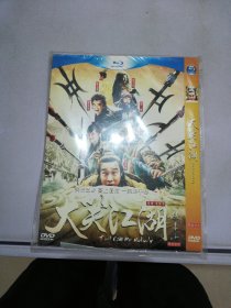 大笑江湖 DVD【光盘有划痕】