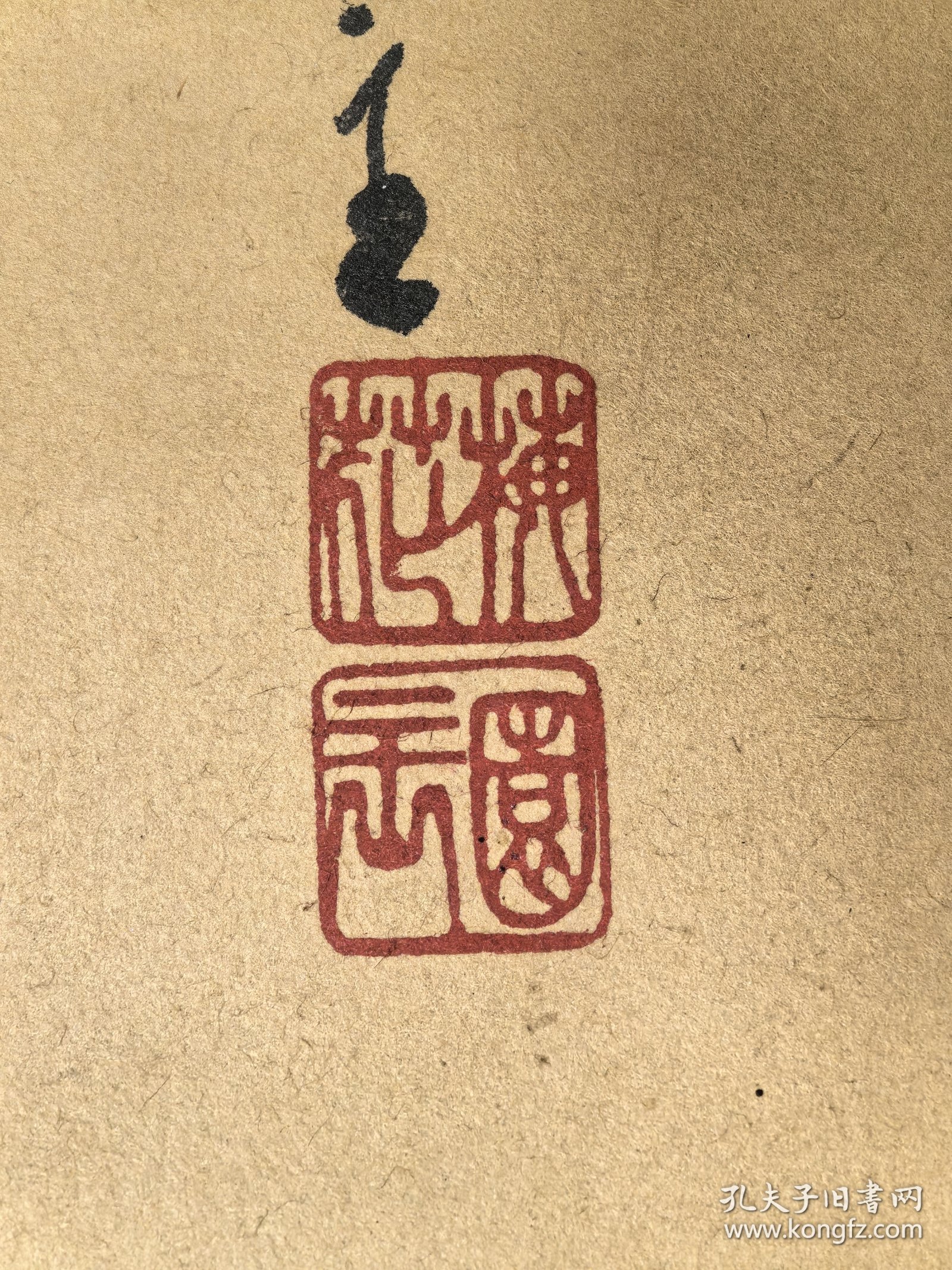 陈立锋 120/60 立轴 清代画家，字伯雨，号梅花园主，浙江绍兴县人，后移居上海。他擅长绘画山水、花鸟、人物和书法。其作品具有浓郁的文人气息，被誉为“江南才子画家”。陈立锋的代表作品包括：1. 山水画《岁寒三友图》2. 花鸟画《宜春双鹤图》3. 人物画《西楼梦后图》4. 书法《梅花书屋》等。此外，陈立锋还擅长绘画单色花鸟，如梅、竹、兰等。他的作品受到后人的推崇，对中国画坛产生了深远的影响。