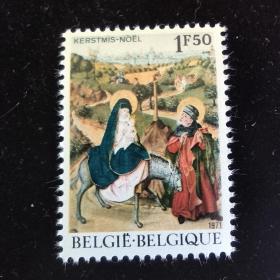 au07外国邮票比利时1971年 圣诞节 油画《逃亡埃及》邮票 新 1全 如图