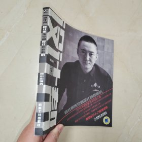 商业娱乐空间设计流程解析