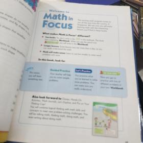 Math in Focus：Singapore Math by Marshall Cavendish（4A和4B两本合售）有一点点铅笔填空