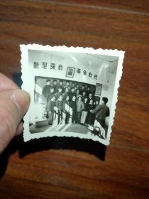 六十年代老照片 做坚强的革命后代 大学生歌唱毛主席