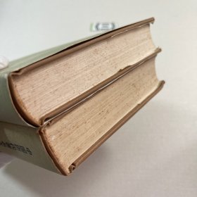 中国历代著名文学家评传 1 2卷合售（第一卷 第二卷）