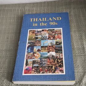 THAILAND IN THE 90S 外文书