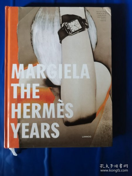 Margiela: The Hermès Years：The Hermes Years