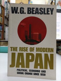 The Rise of Modern Japan