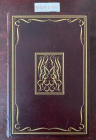 【现货在美国家中、包国际运费和关税】Gone with the Wind，《飘》，普利策1937年获奖作品，Margaret Mitchell（著），富兰克林图书馆 1976年出版，限量版 / A Limited Edition (请见实物拍摄照片第7张版权页），精装，巨厚，1038页，豪华全真皮封面，三面刷金，珍贵外国文学参考资料！