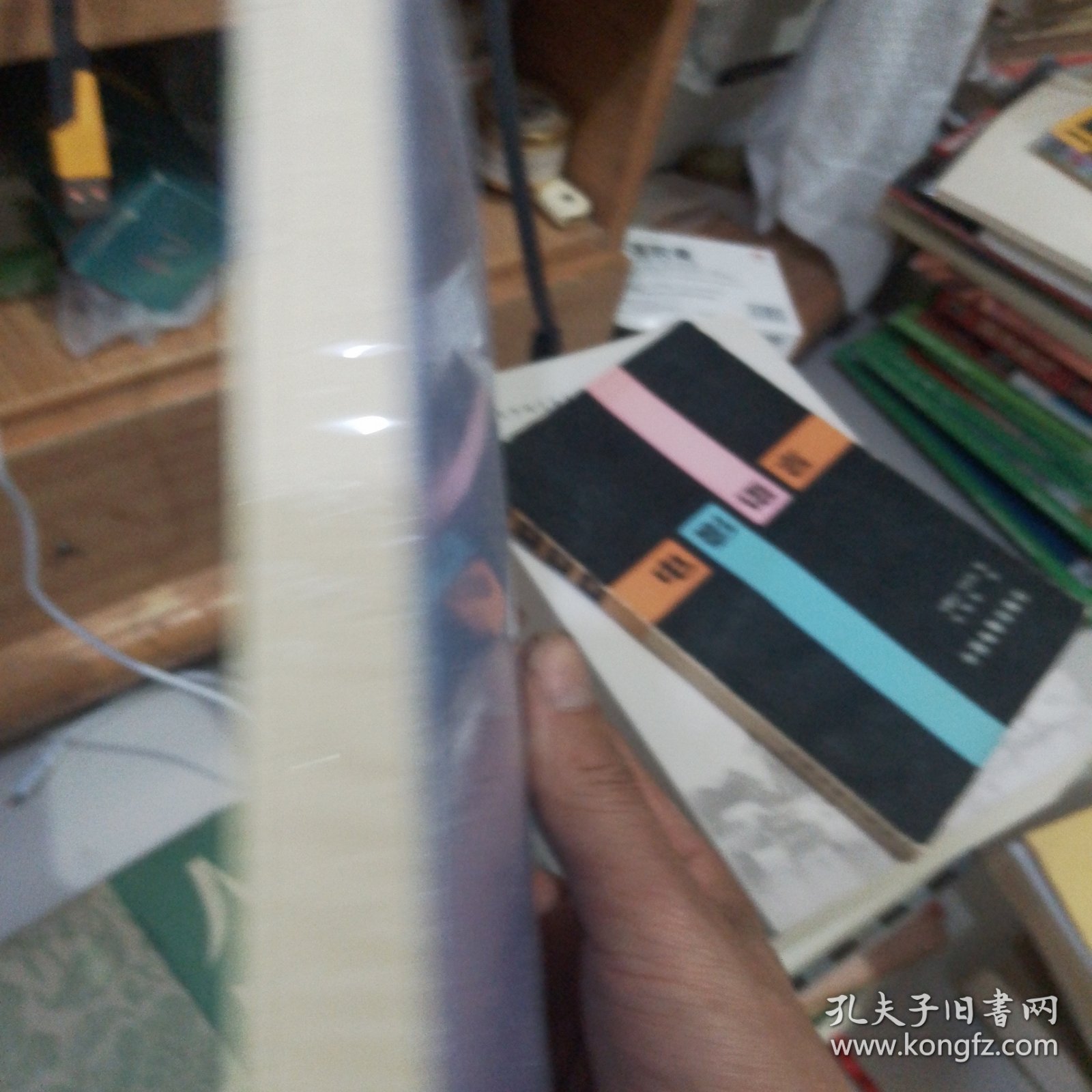世界国名故事